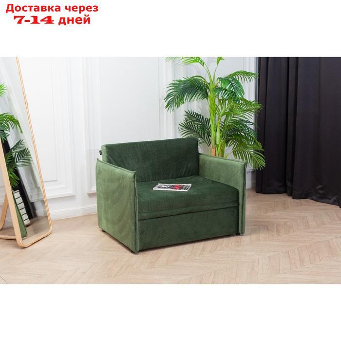 Диван-кровать "Марсель", механизм выкатной, велюр, цвет зелёный - фото 2 - id-p227045218