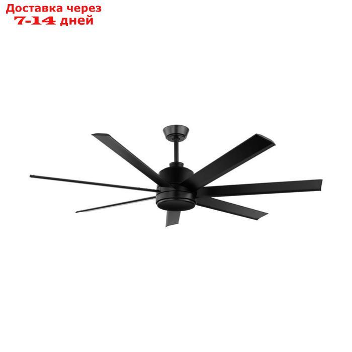 Вентилятор потолочный со светильником AZAR 60, сталь, черный матовый - фото 1 - id-p227023654