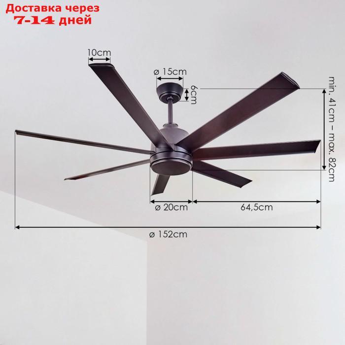 Вентилятор потолочный со светильником AZAR 60, сталь, черный матовый - фото 5 - id-p227023654