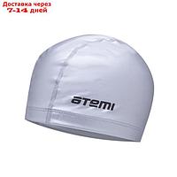 Шапочка для плавания Atemi PU 12, тканевая с полиуретановым покрытием, цвет серебро