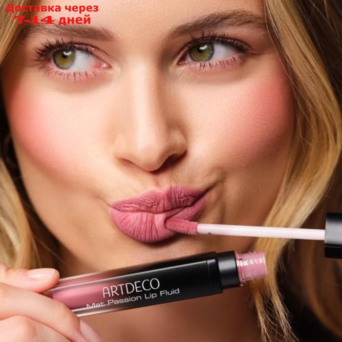 Флюид для губ Artdeco Mat Passion Lip Fluid, матовый, тон 25, 3 мл - фото 8 - id-p227030795