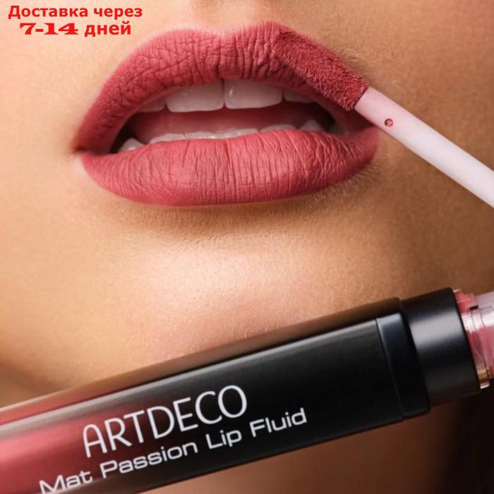 Флюид для губ Artdeco Mat Passion Lip Fluid, матовый, тон 51, 3 мл - фото 6 - id-p227030797