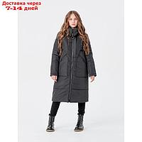 Пальто зимнее для девочки "Сандра", рост 146 см, цвет чёрный