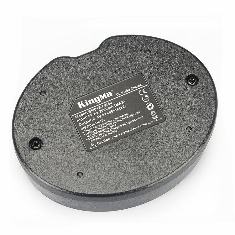Зарядное устройство двойное KingMa BM015 для аккумуляторов NP-FW50 - фото 4 - id-p226743684