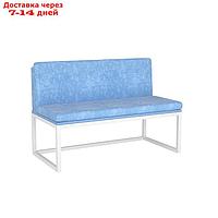 Кухонный диван АСТИ-1200 сканди 14/ опоры белые