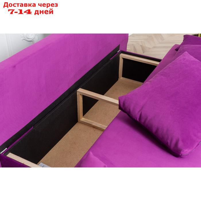 Диван-кровать "Токио", механизм еврокнижка, велюр, цвет фиолетовый - фото 3 - id-p227045255