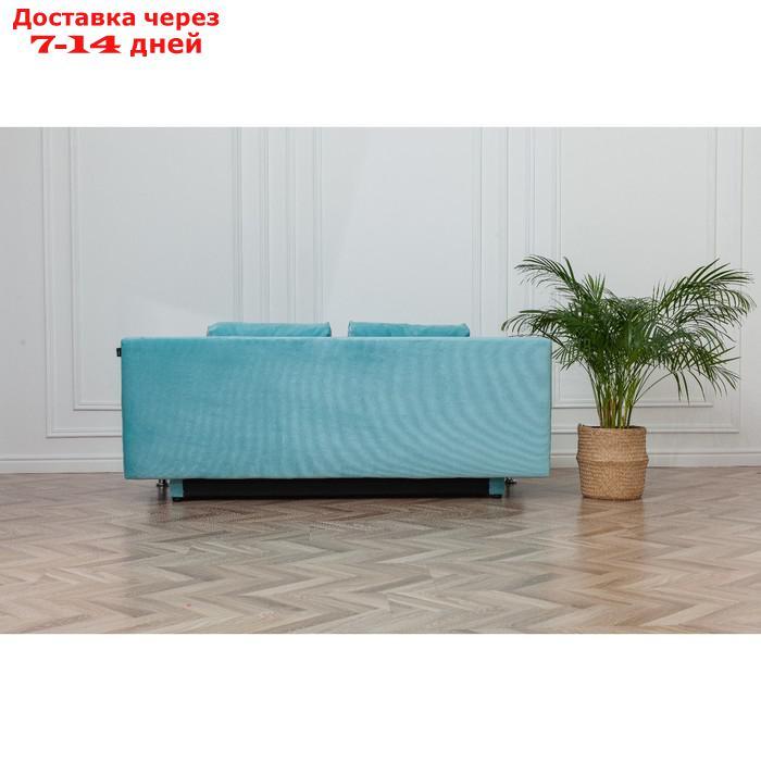 Диван-кровать "Токио", механизм еврокнижка, велюр, цвет бирюзовый - фото 5 - id-p227045256