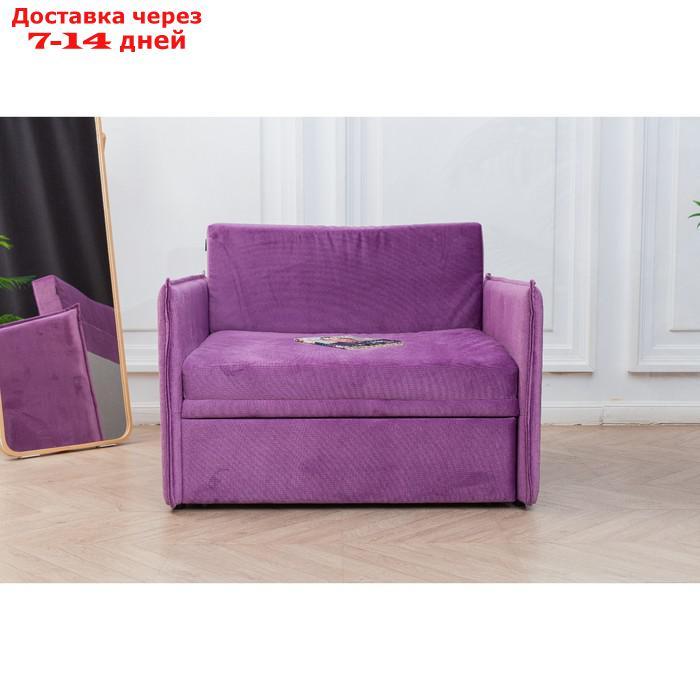 Диван-кровать "Марсель", механизм выкатной, велюр, цвет фиолетовый - фото 1 - id-p227045257