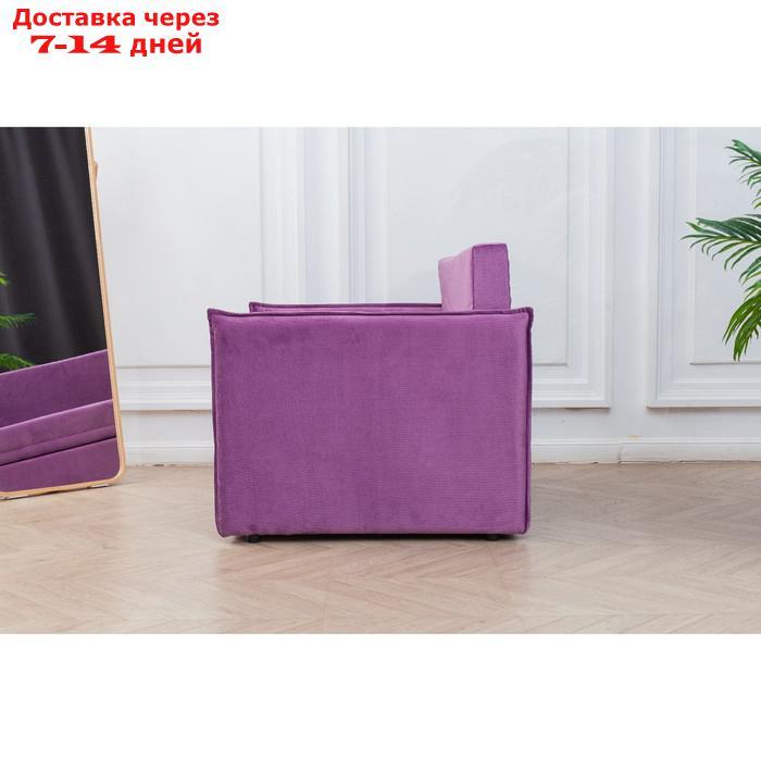 Диван-кровать "Марсель", механизм выкатной, велюр, цвет фиолетовый - фото 3 - id-p227045257