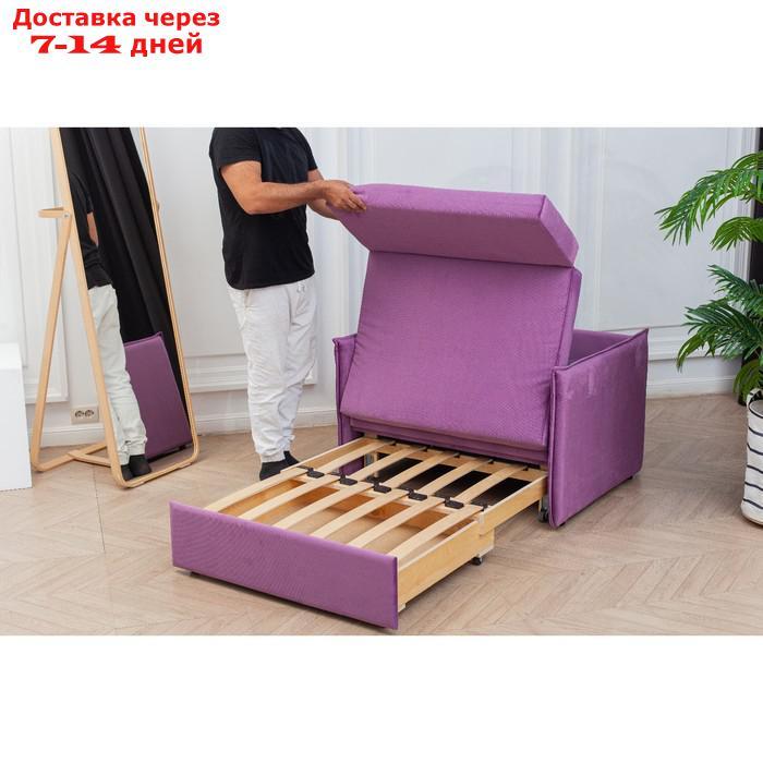 Диван-кровать "Марсель", механизм выкатной, велюр, цвет фиолетовый - фото 6 - id-p227045257