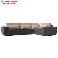 Угловой диван "Лига 008 Long", еврокнижка, правый угол, велюр, цвет серый / бежевый