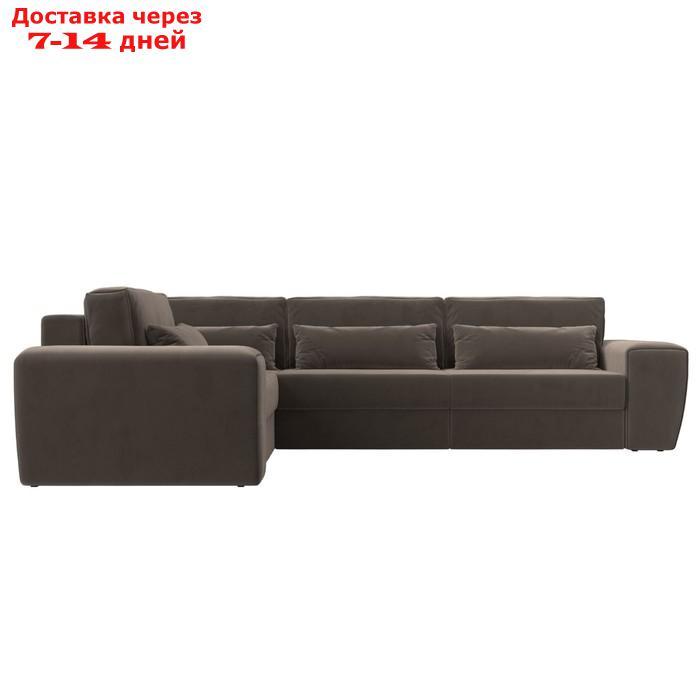Угловой диван "Лига 008 Long", механизм еврокнижка, левый угол, велюр, цвет коричневый - фото 3 - id-p227032751