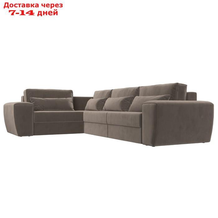 Угловой диван "Лига 008 Long", механизм еврокнижка, левый угол, велюр, цвет коричневый - фото 5 - id-p227032751