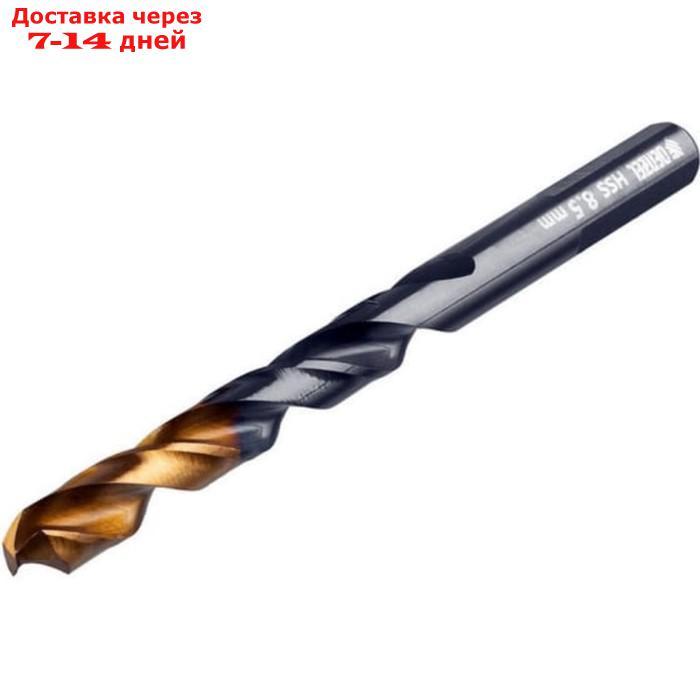Сверло по металу DENZEL 717220, 8,5 мм, HSS-Tin, Golden Tip, 8 шт. - фото 2 - id-p227043565