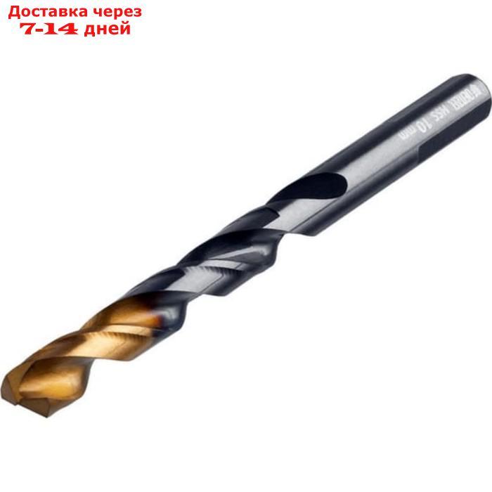 Сверло по металу DENZEL 717222, 10 мм, HSS-Tin, Golden Tip, 8 шт. - фото 2 - id-p227043568