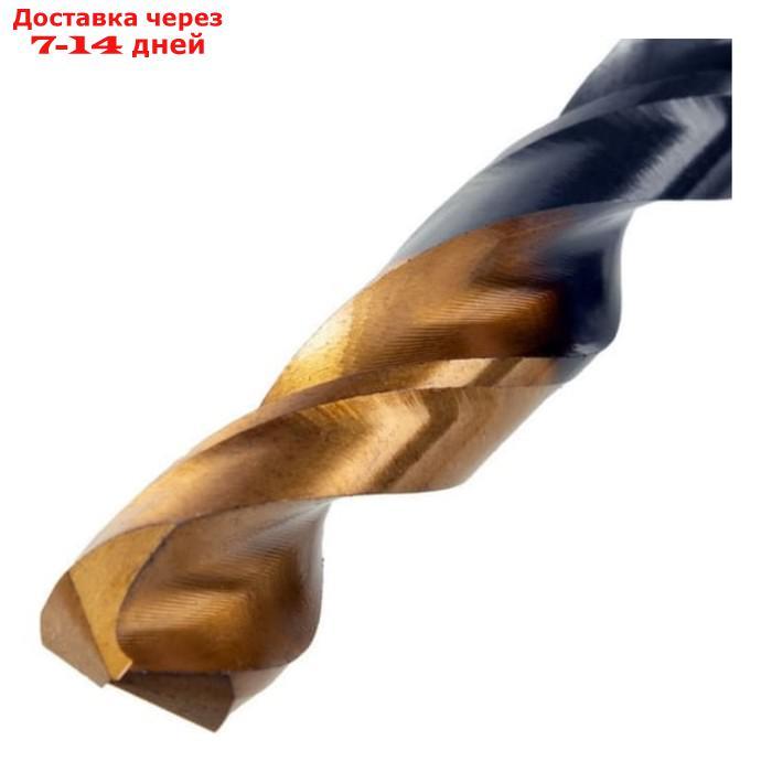 Сверло по металу DENZEL 717222, 10 мм, HSS-Tin, Golden Tip, 8 шт. - фото 3 - id-p227043568