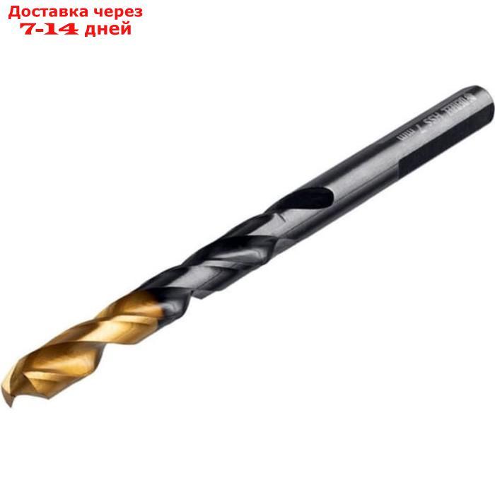 Сверло по металу DENZEL 717217, 7 мм, HSS-Tin, Golden Tip, 10 шт. - фото 2 - id-p227043569