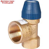 Клапан предохранительный STOUT SVS-0030-010020, для систем водоснабжения, 3/4"х1", 10 бар