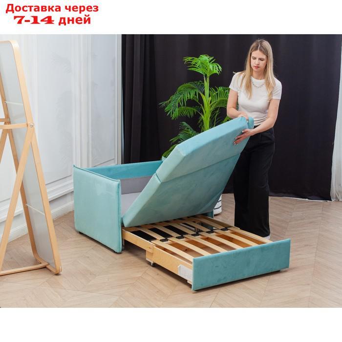 Диван-кровать "Марсель", механизм выкатной, велюр, цвет бирюзовый - фото 7 - id-p227045258