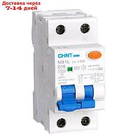 Выключатель автоматический дифференциального тока 1п+N C 16А 30мА тип AC 10кА NB1L (36мм) (R) CHINT 203107