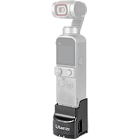 Зарядная станция Ulanzi для DJI Osmo Pocket 2