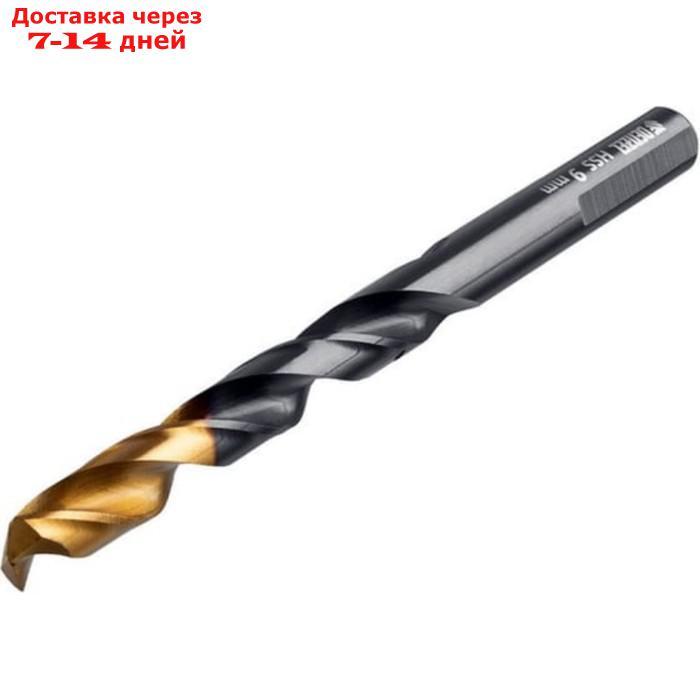 Сверло по металу DENZEL 717221, 9 мм, HSS-Tin, Golden Tip, 8 шт. - фото 2 - id-p227043574
