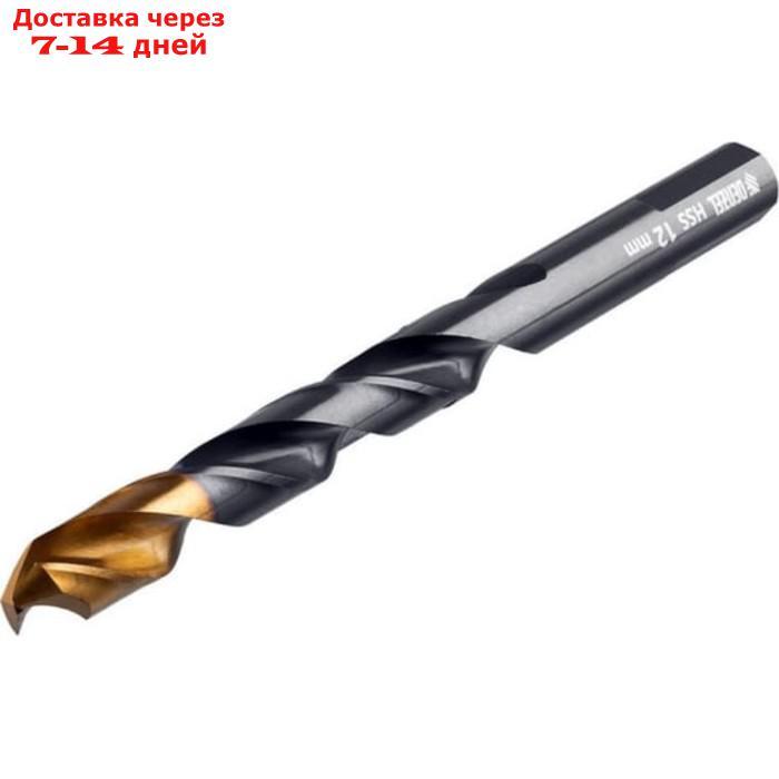 Сверло по металу DENZEL 717224, 12 мм, HSS-Tin, Golden Tip, 6 шт. - фото 2 - id-p227043577