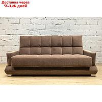Прямой диван "Прайм 5", механизм книжка, НПБ, цвет шоколадный / МДФ светлый