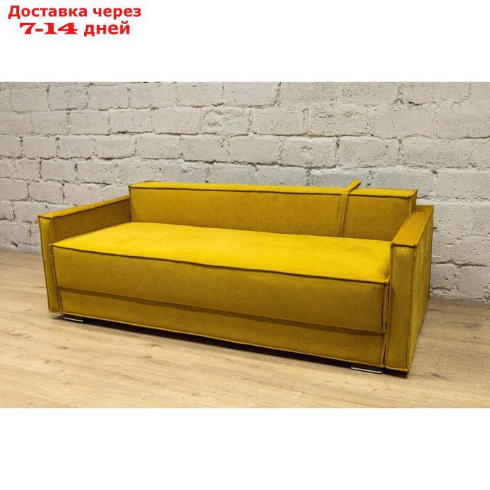 Прямой диван "Лофт 2", механизм еврокнижка, независимый пружинный блок, цвет горчичный - фото 3 - id-p227025421