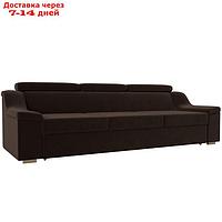 Прямой диван "Линдос", механизм дельфин, микровельвет, цвет коричневый
