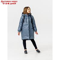 Пальто зимнее для девочки "Маргарита", рост 146 см, цвет серый