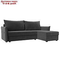 Угловой диван "Лига 004", механизм еврокнижка, правый угол, велюр, цвет серый