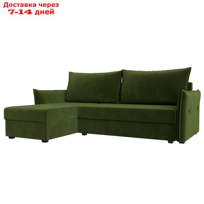 Угловой диван "Лига 004", механизм еврокнижка, левый угол, микровельвет, цвет зелёный - фото 1 - id-p227032776