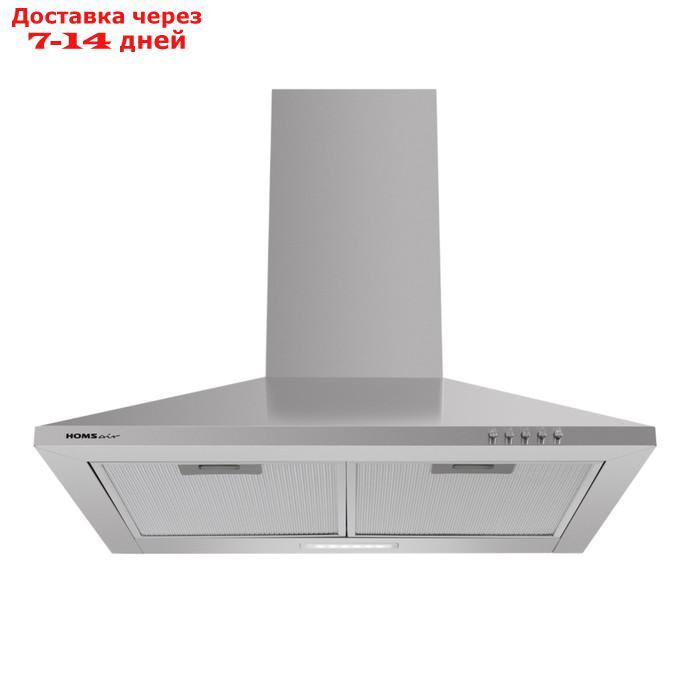 Кухонная вытяжка HOMSair DELTA 50, 23 м2, 3 режима, нержавеющая сталь - фото 2 - id-p227056302