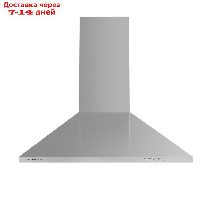 Кухонная вытяжка HOMSair DELTA 50, 23 м2, 3 режима, нержавеющая сталь - фото 6 - id-p227056302