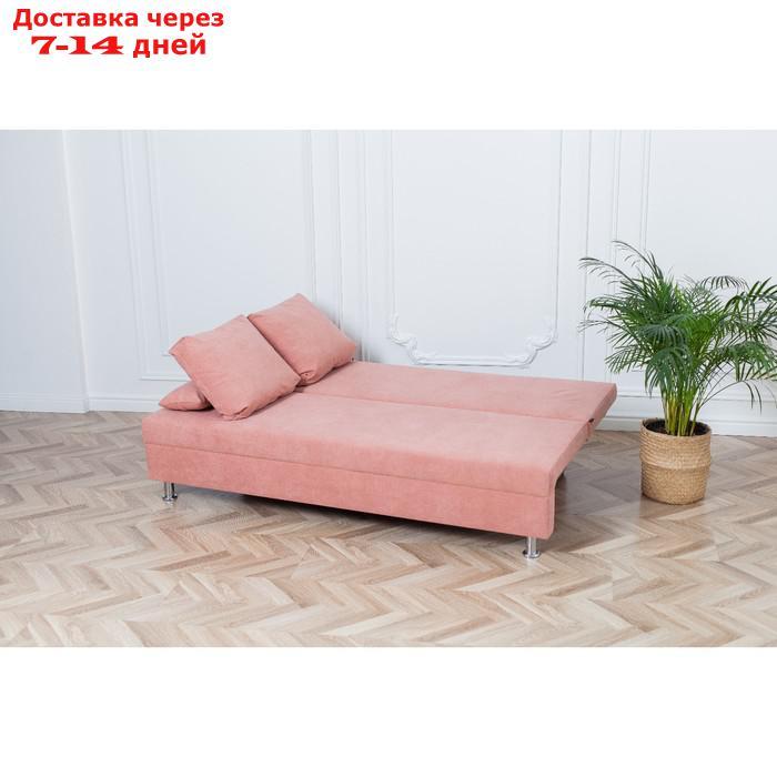 Диван-кровать "Токио", механизм еврокнижка, велюр, цвет розовый - фото 2 - id-p227045290