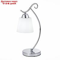 Прикроватная лампа E27, 1x60W, 23,5x15x41 см, цвет хром, белый