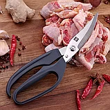 Кухонные ножницы HuoHou HU0068 Powerful Kitchen Scissors, фото 2