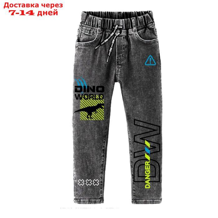 Брюки джинсовые утепленные для мальчика, рост 152 см - фото 8 - id-p227011459