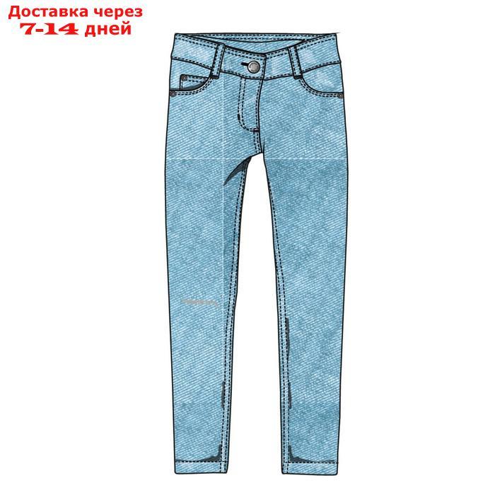 Брюки джинсовые для девочки, рост 170 см - фото 7 - id-p227011460