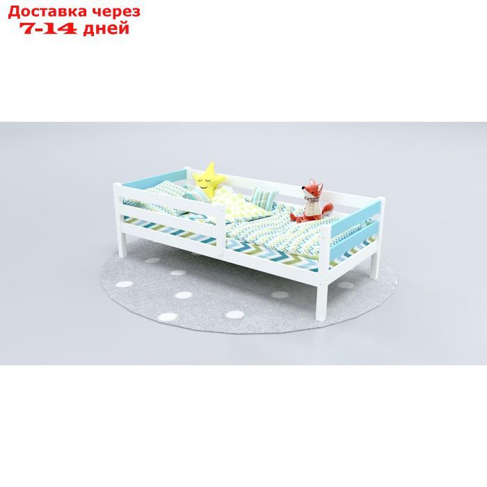 Кровать "Савушка"-03, 1-ярусная, цвет голубой, 90х200 - фото 5 - id-p227039873