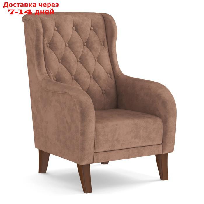 Кресло для отдыха "Амарант", велюр, цвет тенерифе корица - фото 1 - id-p227064626