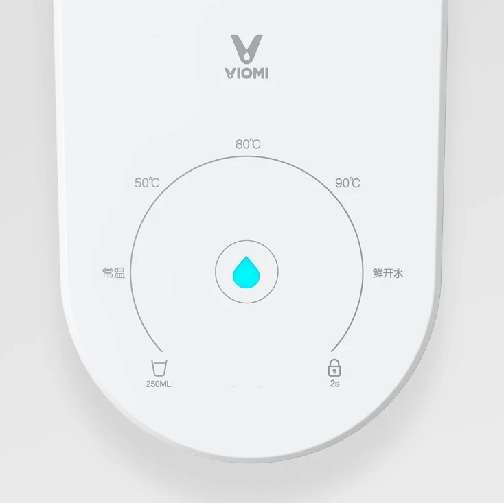 Умный термопот Viomi Smart Instant Hot Water Bar 2л - фото 6 - id-p226742317