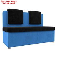 Кухонный диван "Маккон", 2-х местный, велюр, цвет чёрный / голубой