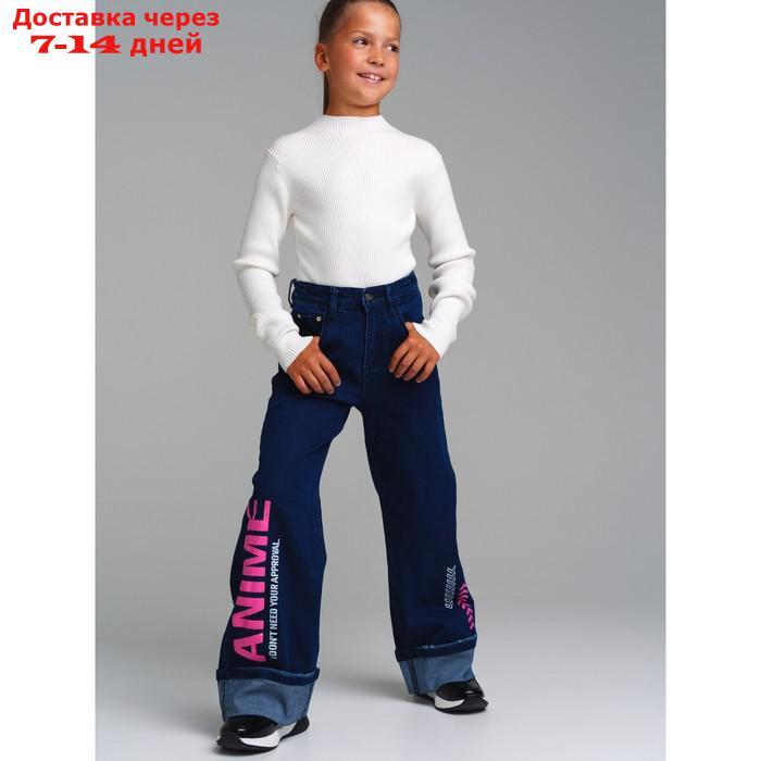 Брюки джинсовые для девочки, рост 158 см - фото 1 - id-p227011461