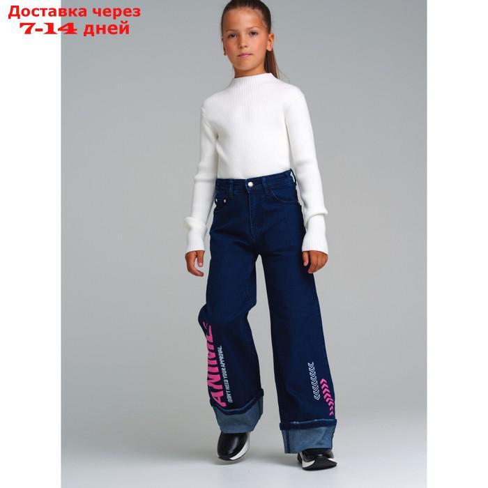 Брюки джинсовые для девочки, рост 158 см - фото 4 - id-p227011461