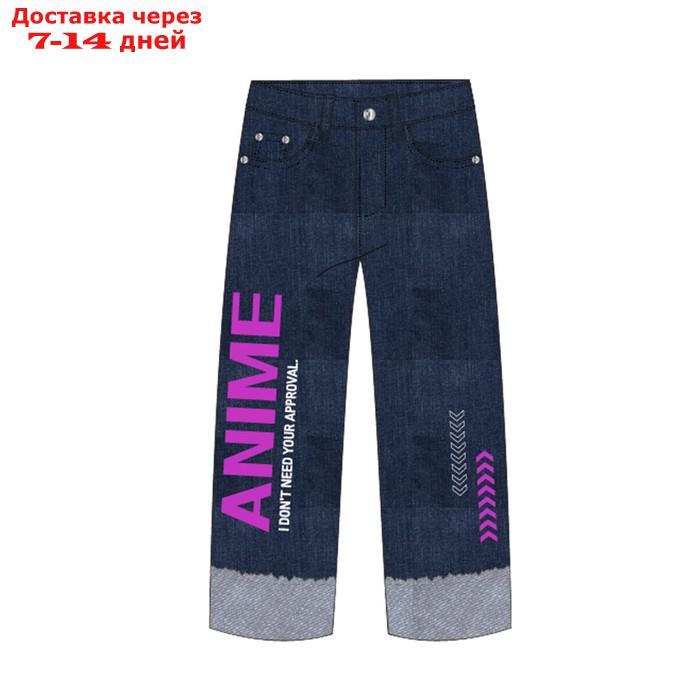 Брюки джинсовые для девочки, рост 158 см - фото 8 - id-p227011461