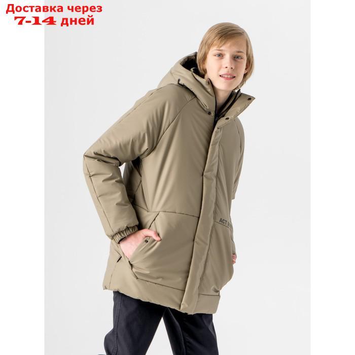 Куртка зимняя для мальчика "Стив", рост 170 см, цвет бежевый - фото 1 - id-p227054874