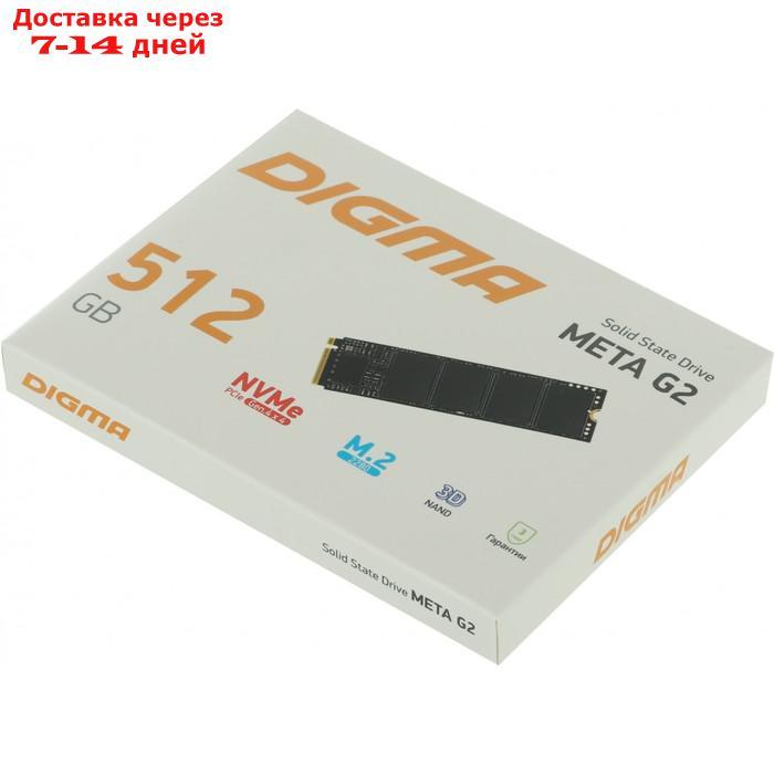 Накопитель SSD Digma PCI-E 4.0 x4 512GB DGSM4512GG23T Meta G2 M.2 2280 - фото 5 - id-p227039881
