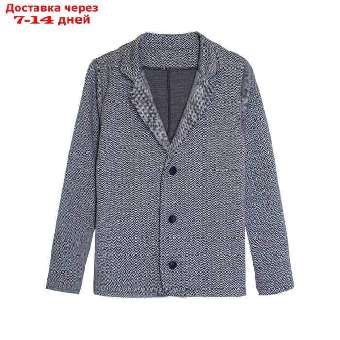Пиджак для мальчика, рост 146 см, цвет синий - фото 1 - id-p227017806